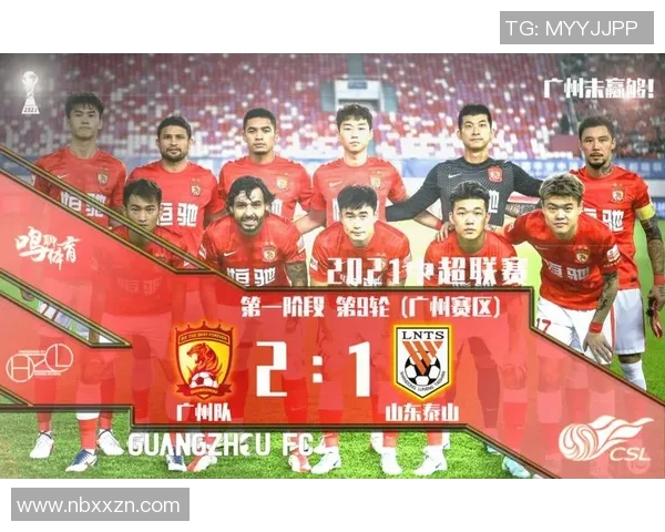 杭州排球队与广州排球队的对决分析与战术探讨